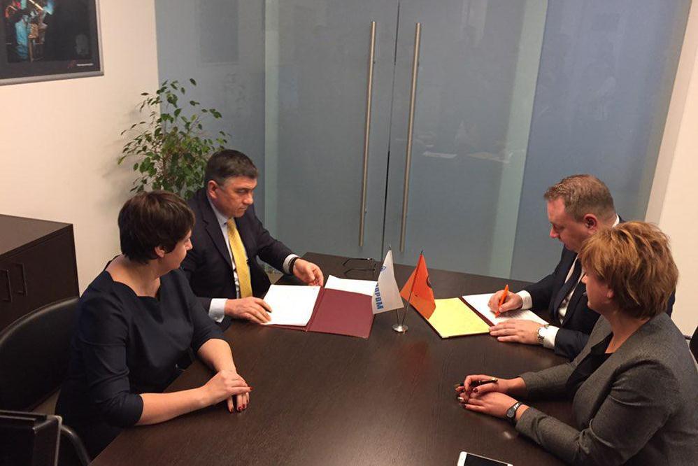 Загорский трубный завод и Администрация Сергиево-Посадского района запустили программу подготовки кадров #СТАНУМЕТАЛЛУРГОМ