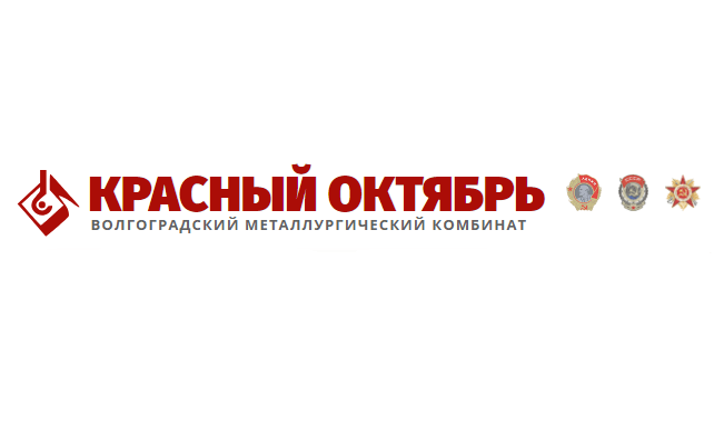 На «Красном Октябре» после ремонта запущены в работу пресс-ножницы Metso Lindemann
