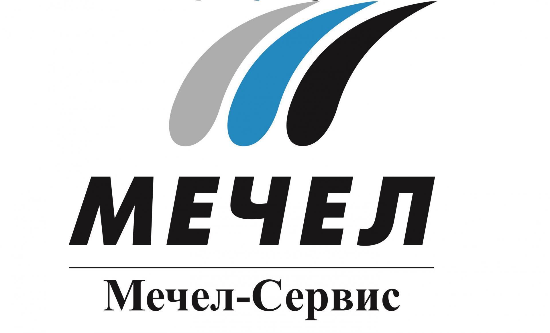 «Мечел-Сервис» поставил прокат на строительство Амурской теплоэлектростанции