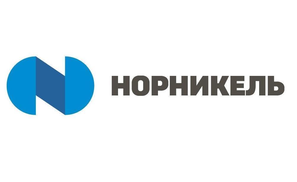 Коллектив «Норникеля» награжден орденом «За доблестный труд»