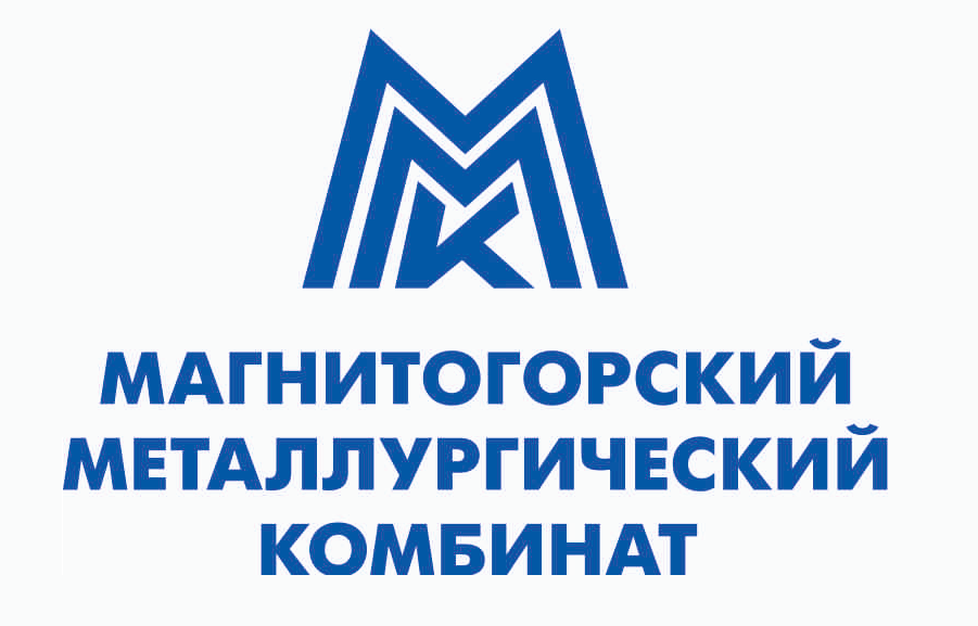 «Магнитогорский металл»: ведущему изданию Магнитки исполнилось 90 лет