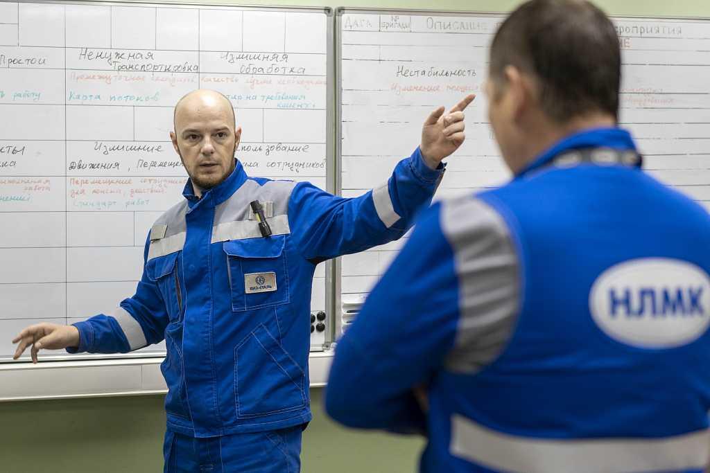 На ВИЗ-Стали расширяют знания сотрудников о применении инструментов повышения эффективности производства
