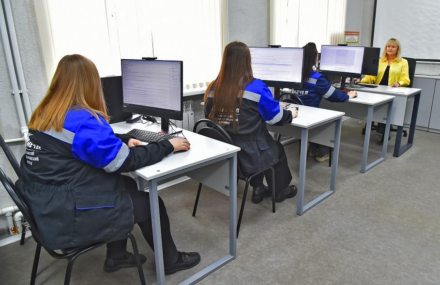 ЧМК внедрил новую систему дистанционного обучения