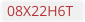 сталь 08Х22Н6Т